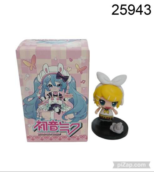 Imagen de CAJA SORPRESA HATSUNE  3.26